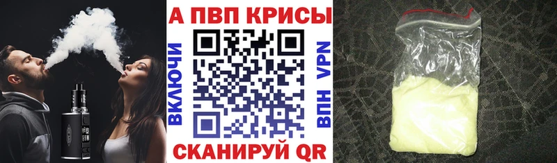 А ПВП СК КРИС  Духовщина 