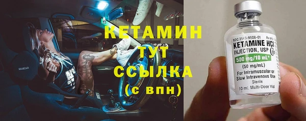 МДПВ Богородск