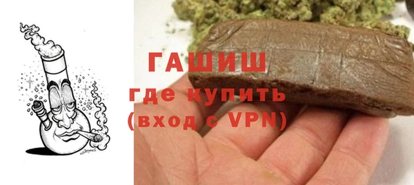 МДПВ Богородск