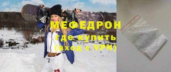 тгк Переславль-Залесский