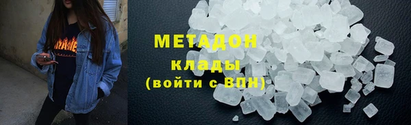 СК Богданович
