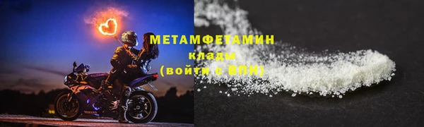 МДПВ Богородск