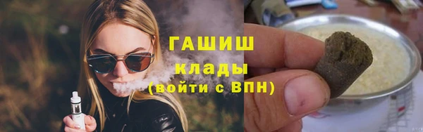 СК Богданович