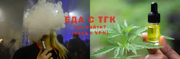 СК Богородицк