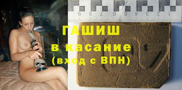 СК Богданович