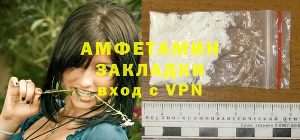 СК Богородицк