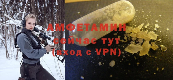 СК Богородицк