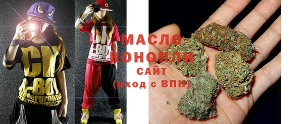 СК Богданович