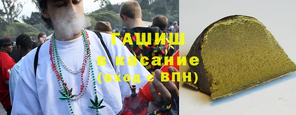 СК Богородицк