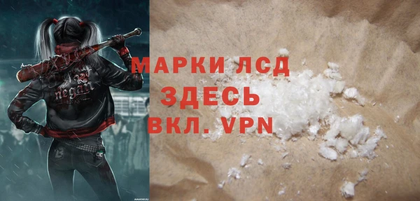 СК Богданович