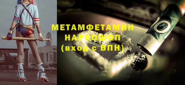 СК Богданович