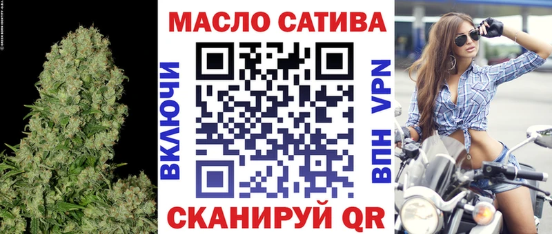 где купить наркотик  Духовщина  Дистиллят ТГК гашишное масло 